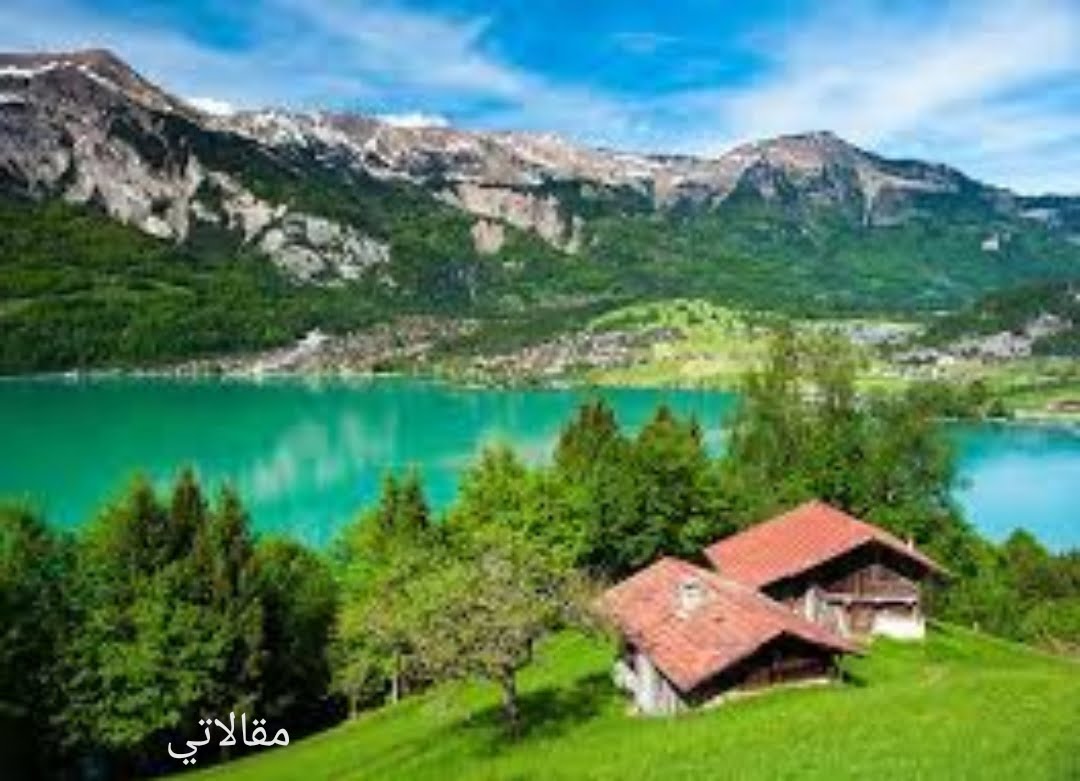 افضل الاماكن السياحية في سويسرا